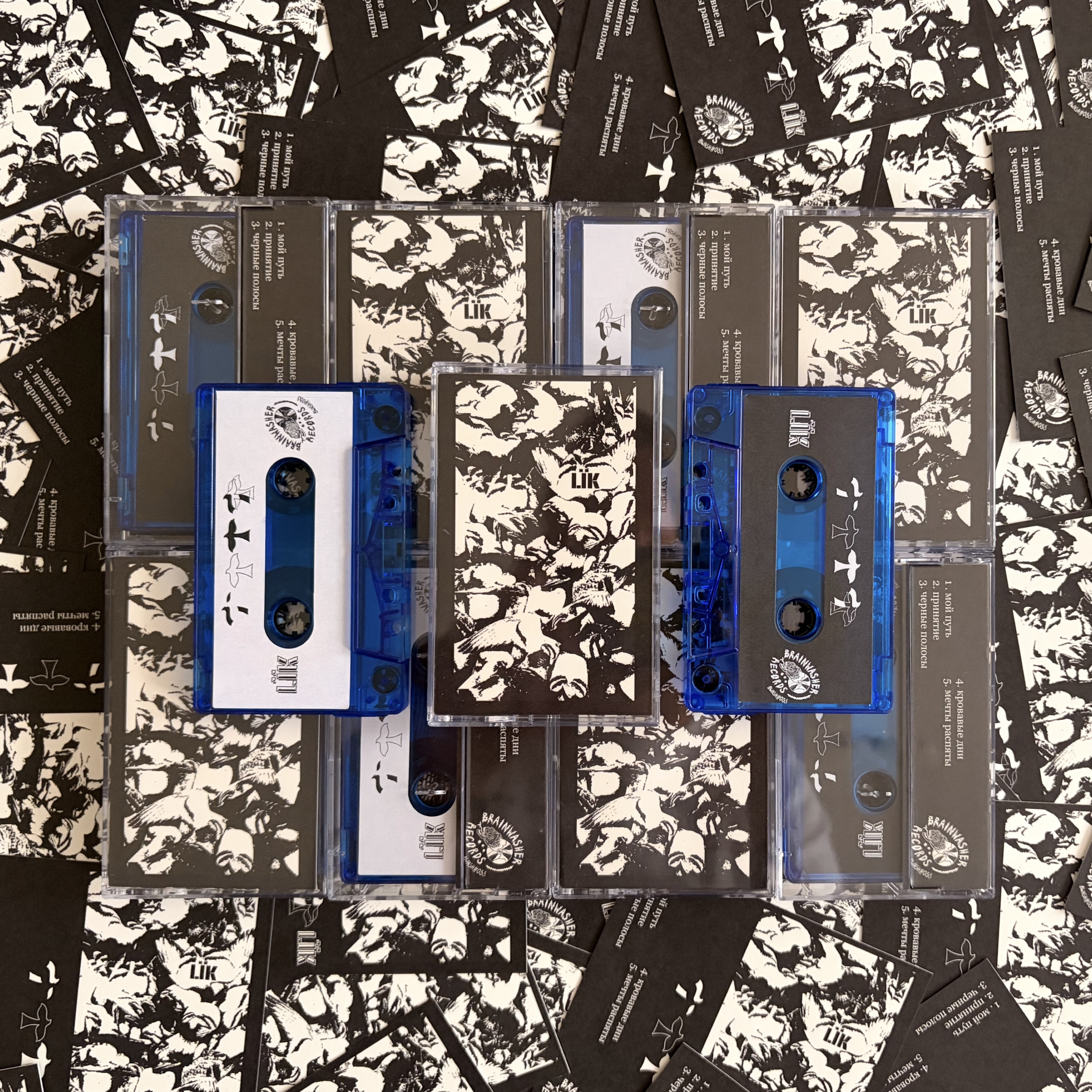 LÏK - Lïk - Cassette