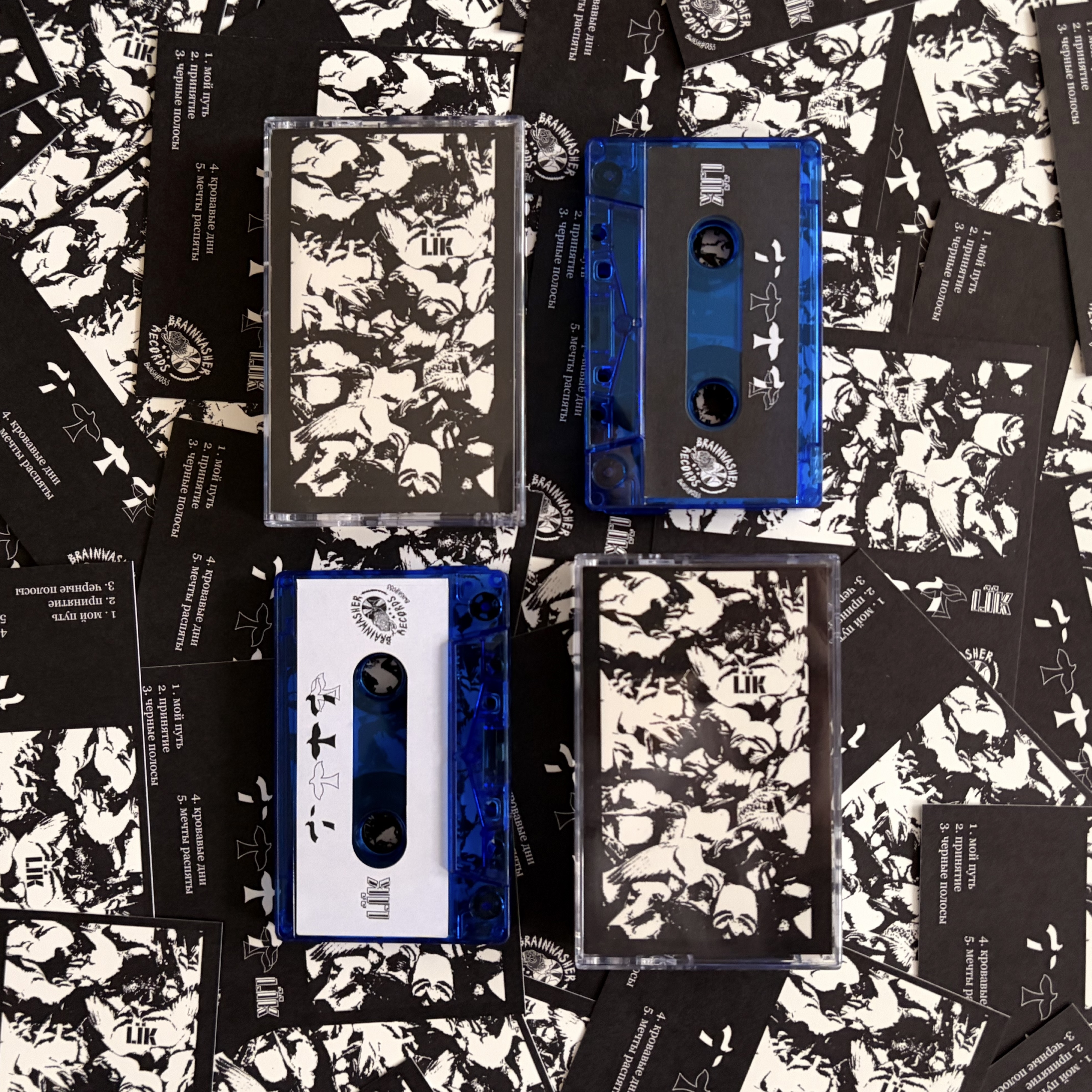 LÏK - Lïk - Cassette