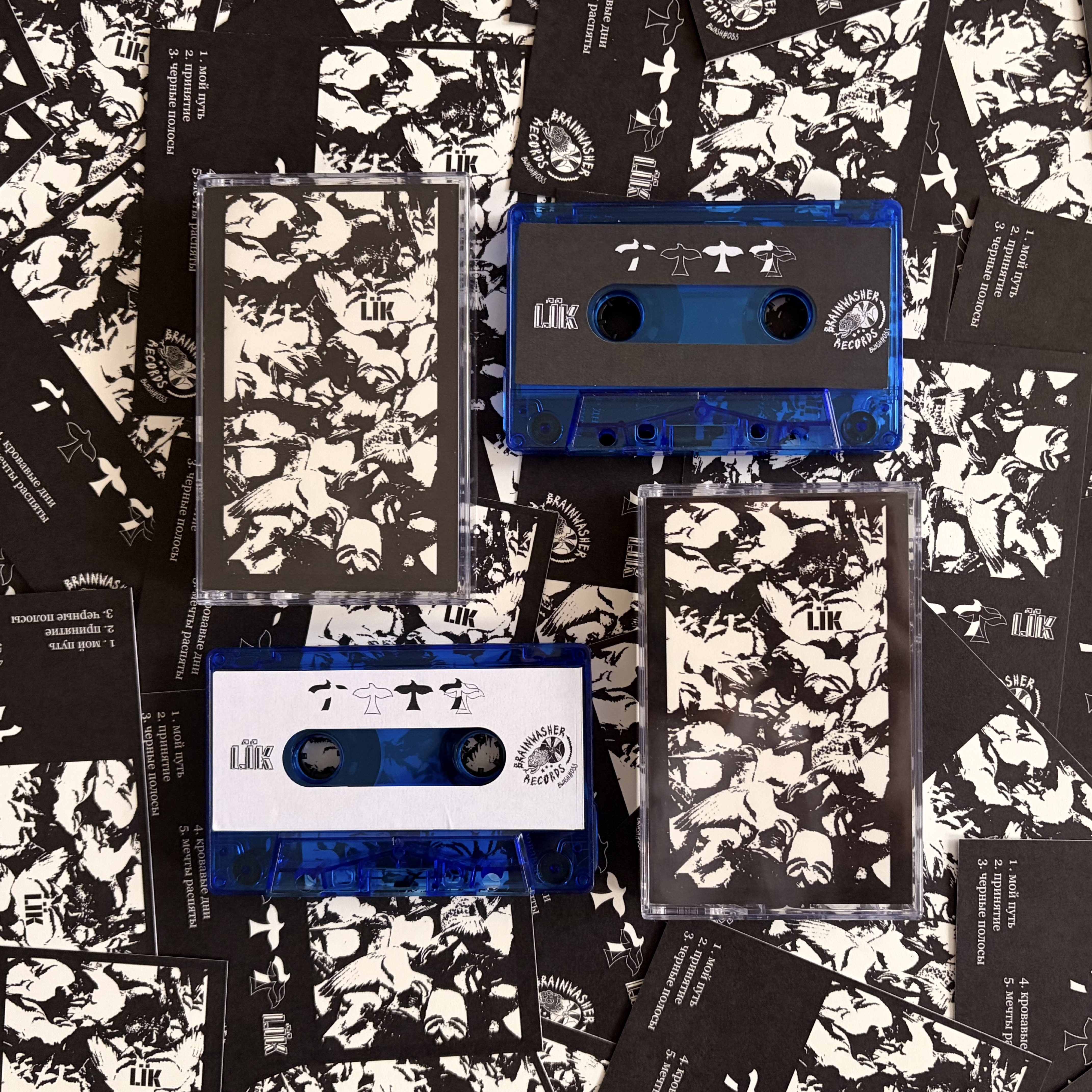 LÏK - Lïk - Cassette