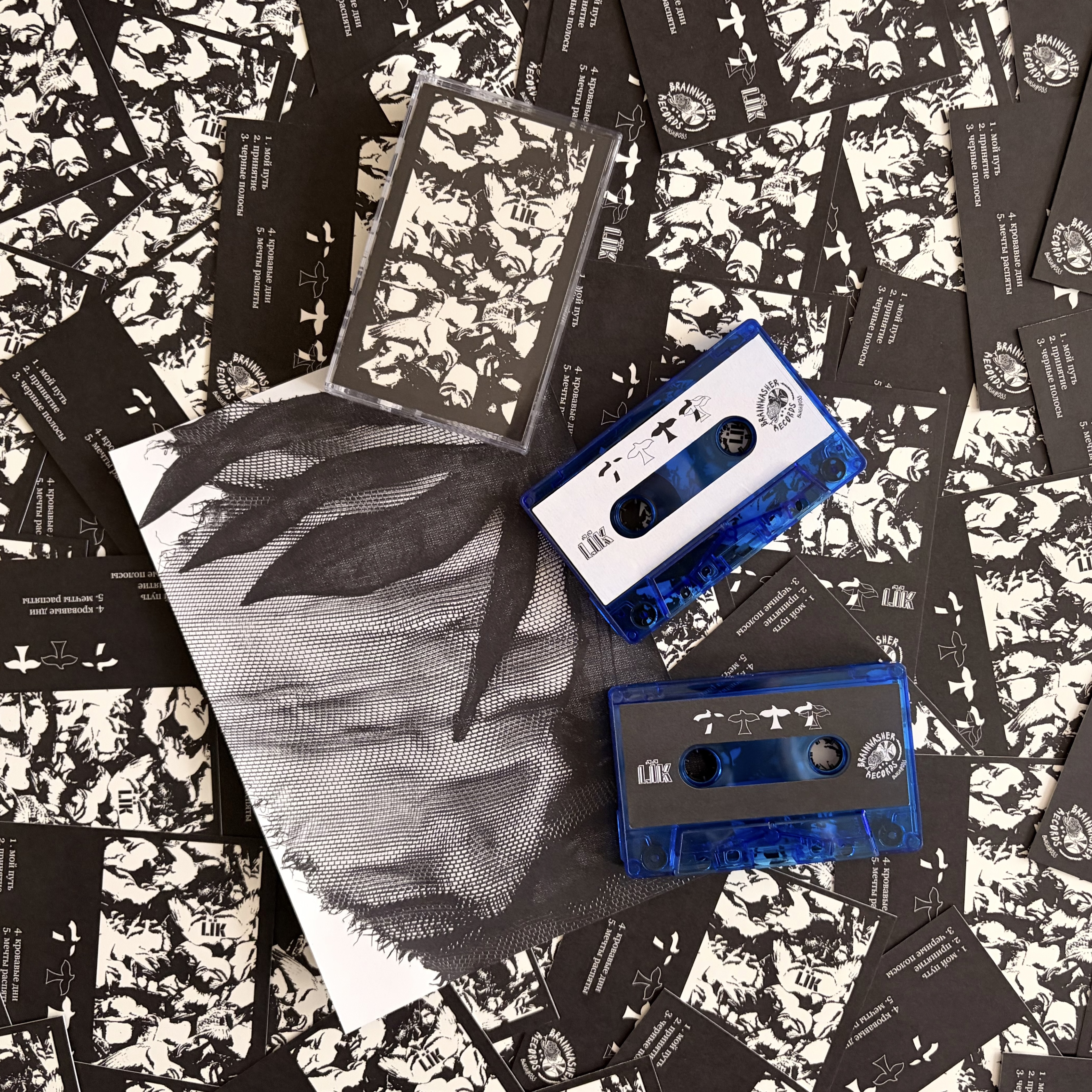 LÏK - Lïk - Cassette