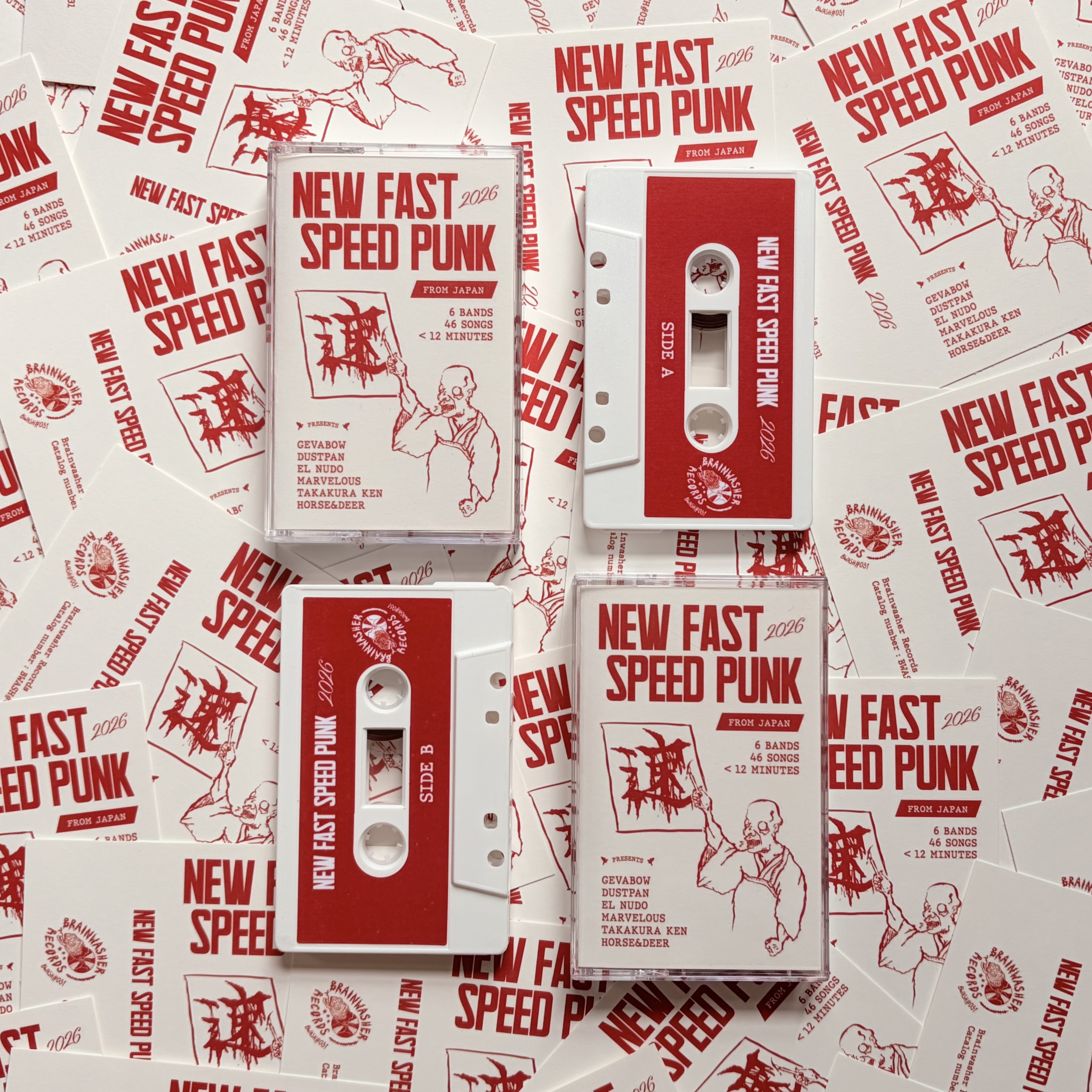 NEW FAST SPEED PUNK 2026 - Cassette