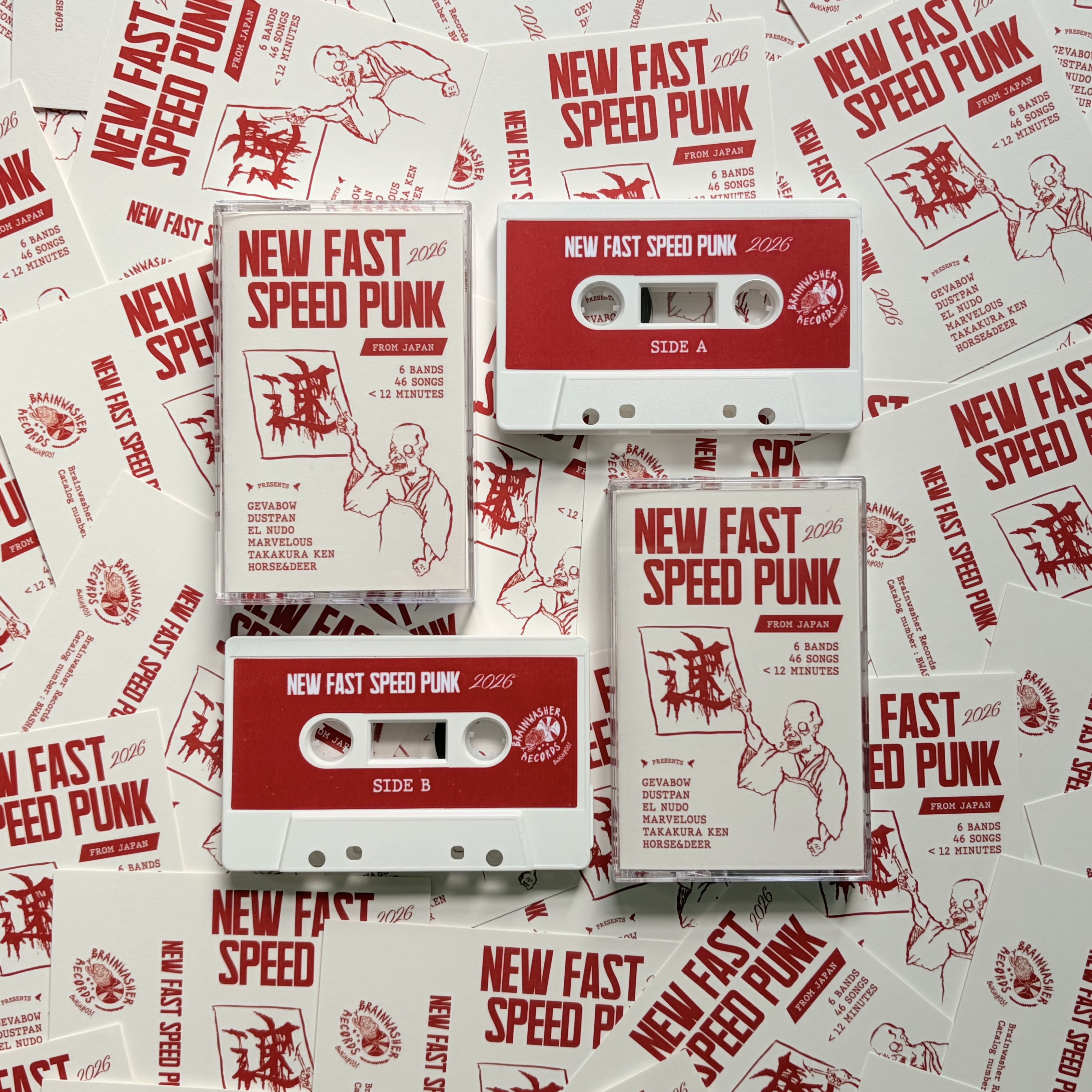NEW FAST SPEED PUNK 2026 - Cassette