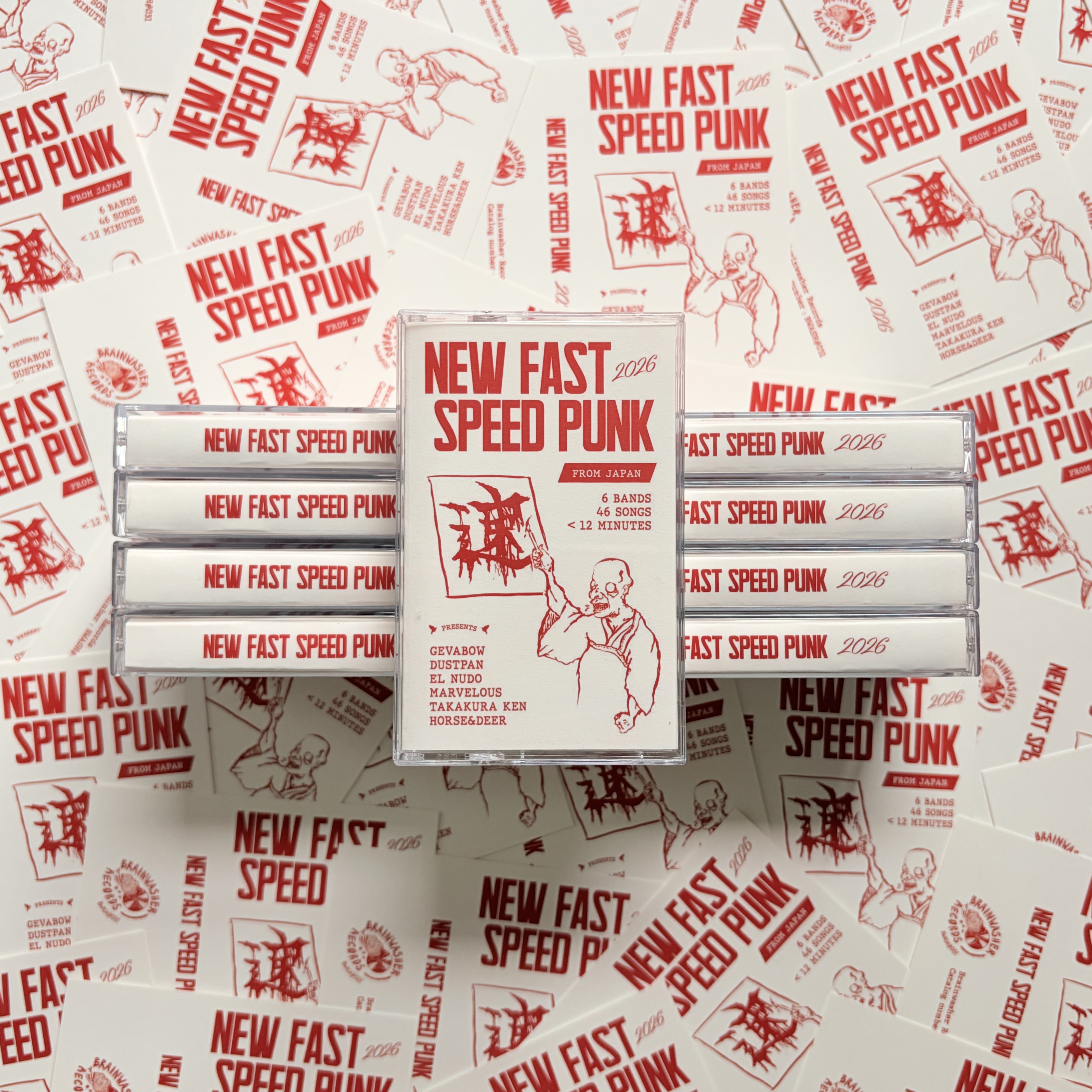 NEW FAST SPEED PUNK 2026 - Cassette