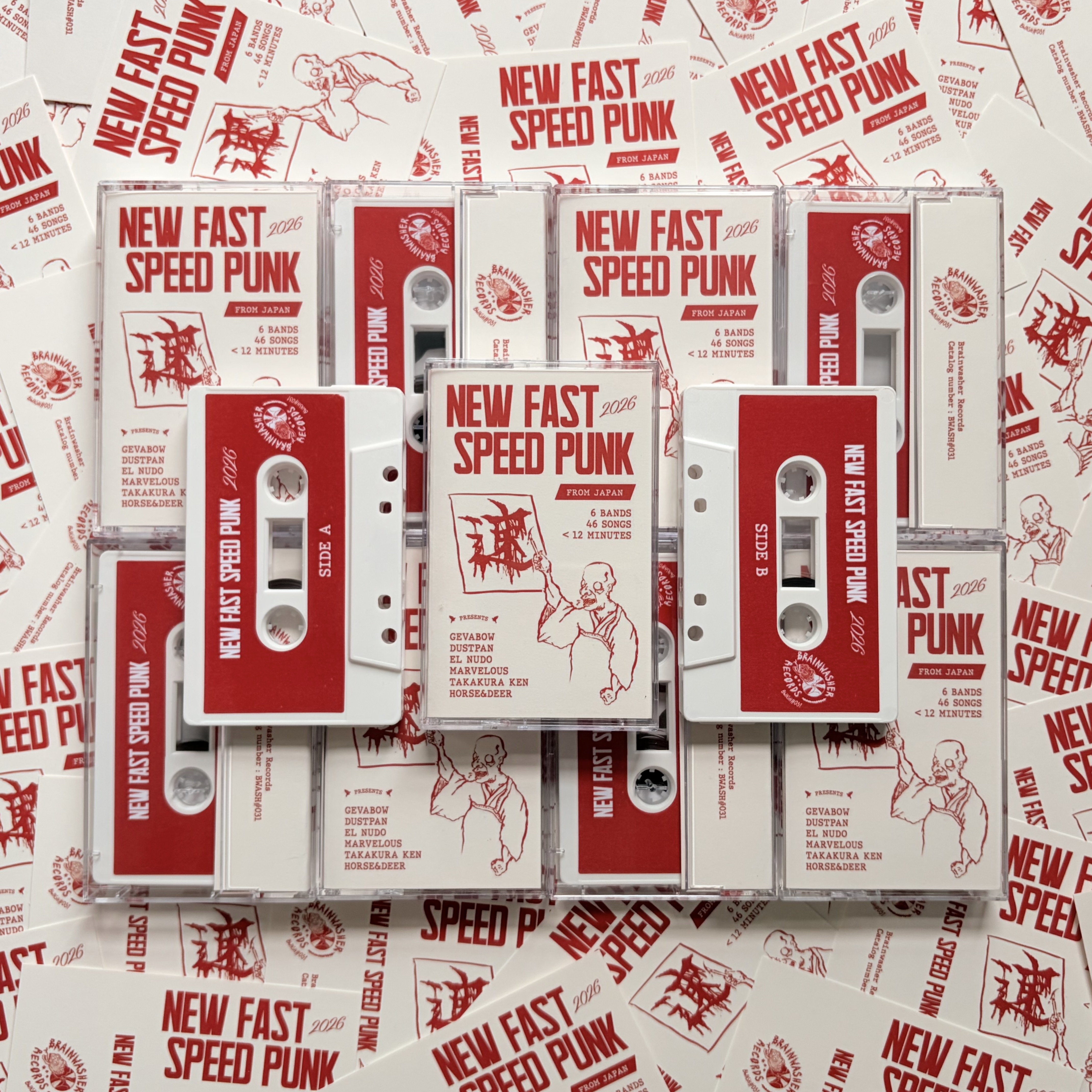 NEW FAST SPEED PUNK 2026 - Cassette