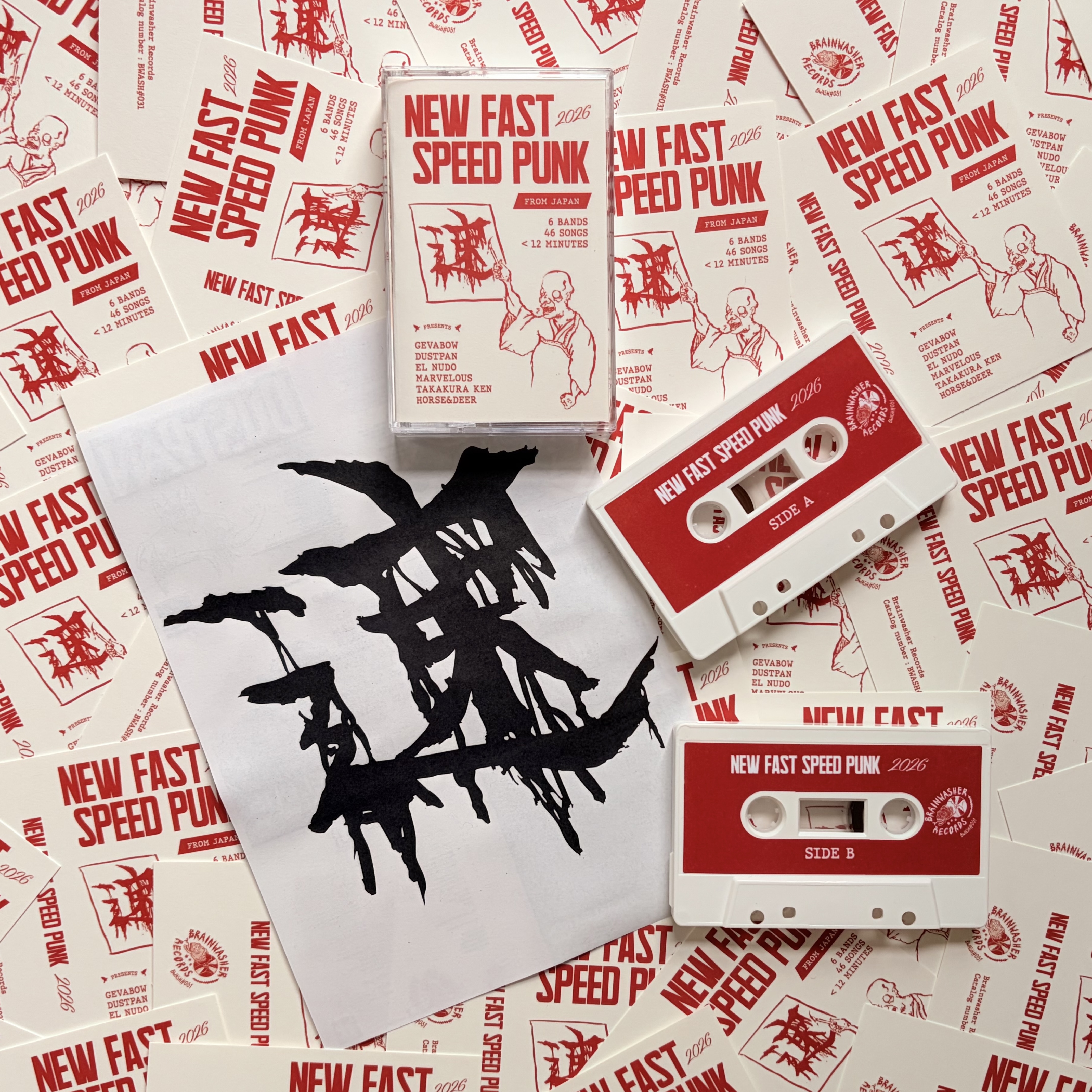 NEW FAST SPEED PUNK 2026 - Cassette