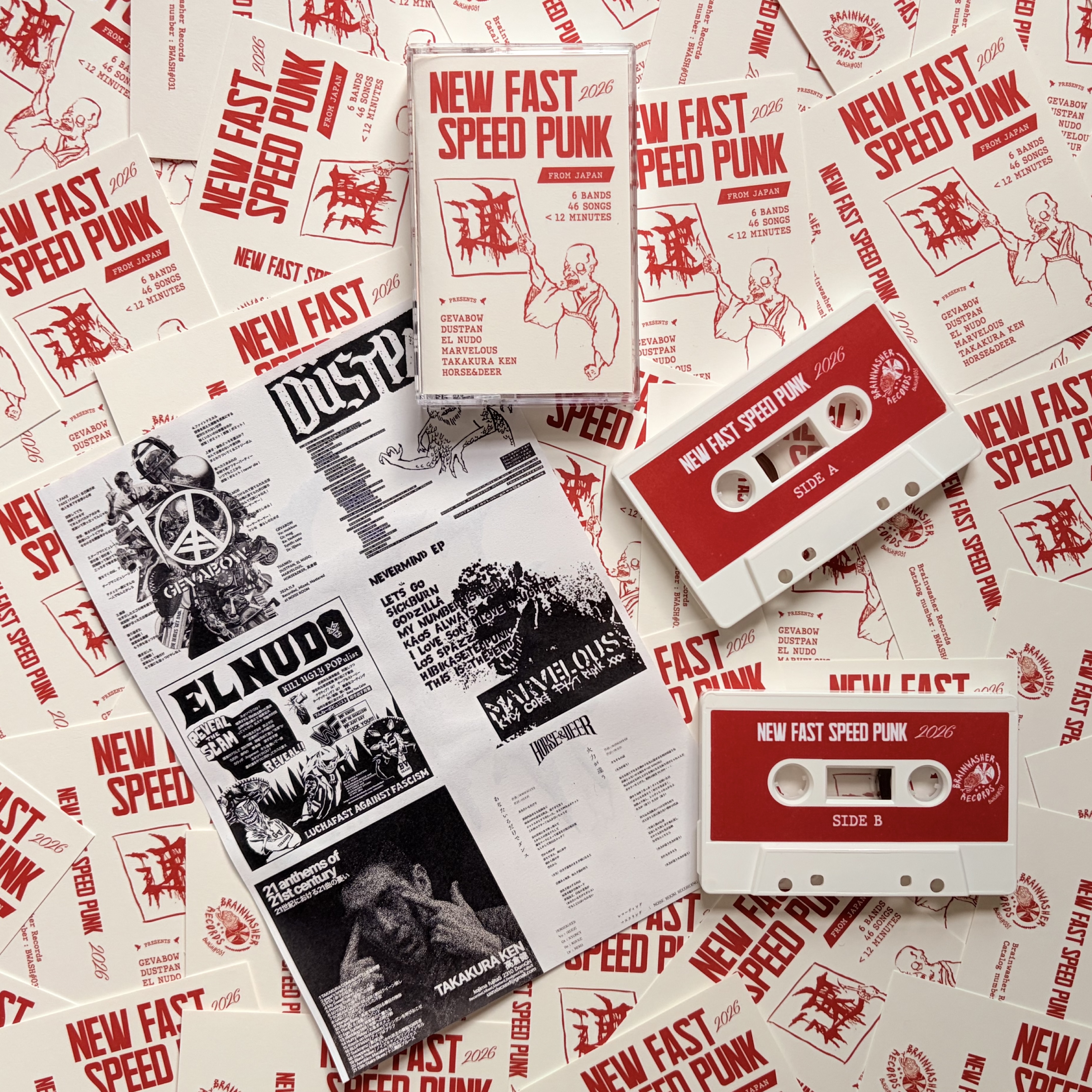 NEW FAST SPEED PUNK 2026 - Cassette