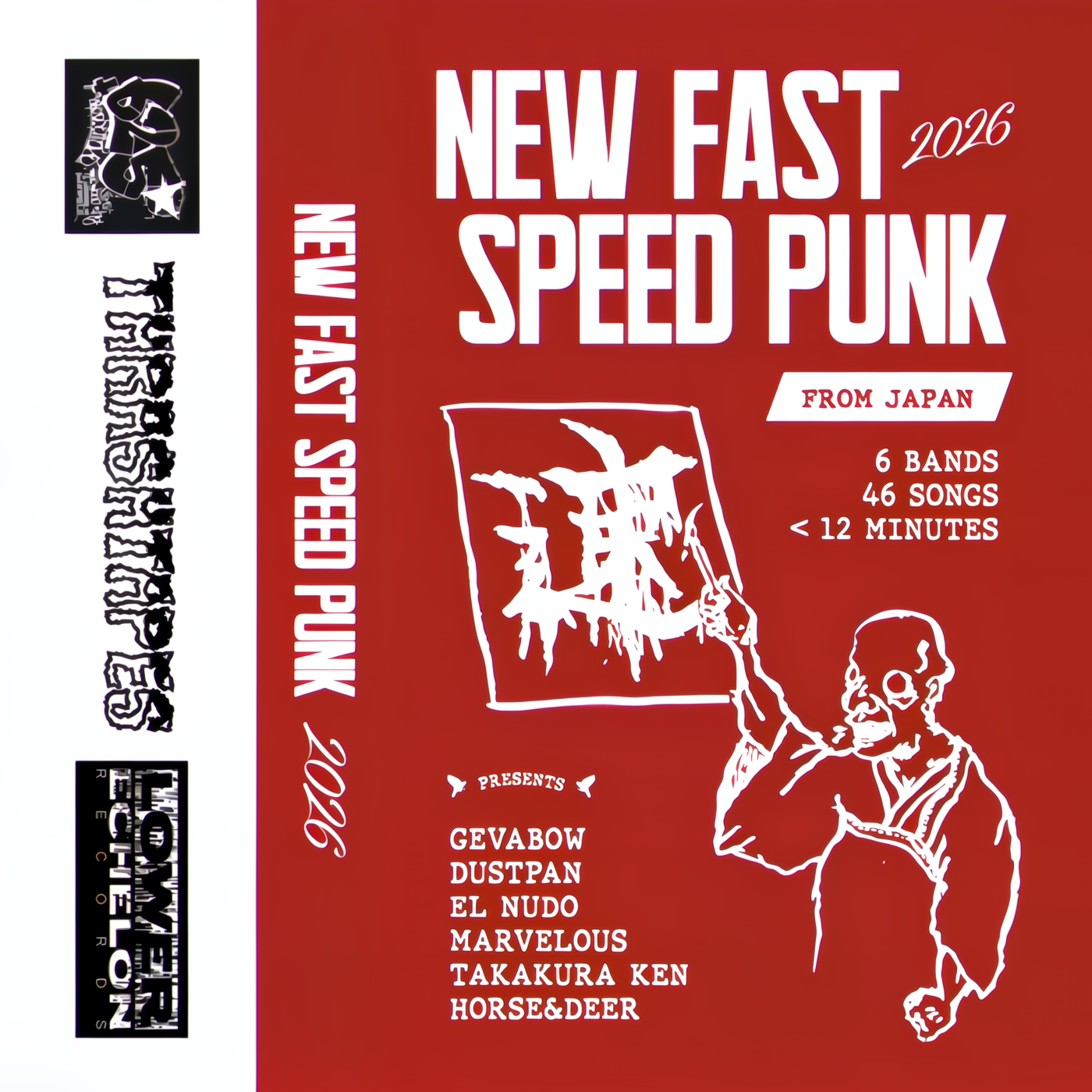 V/A - New Fast Speed Punk 2026 cassette comp
