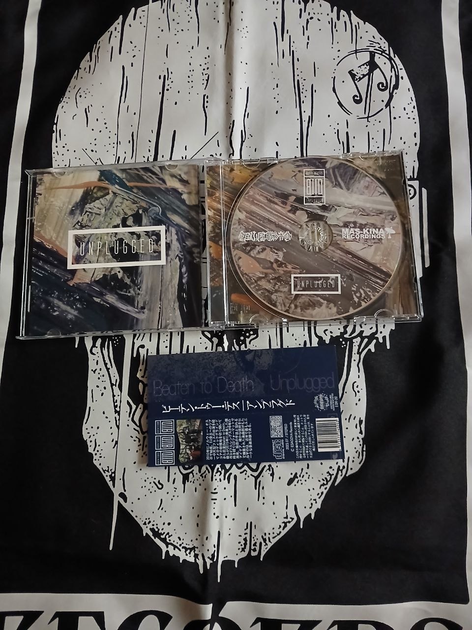 Beaten To Death - Unplugged (CD, 2023)
