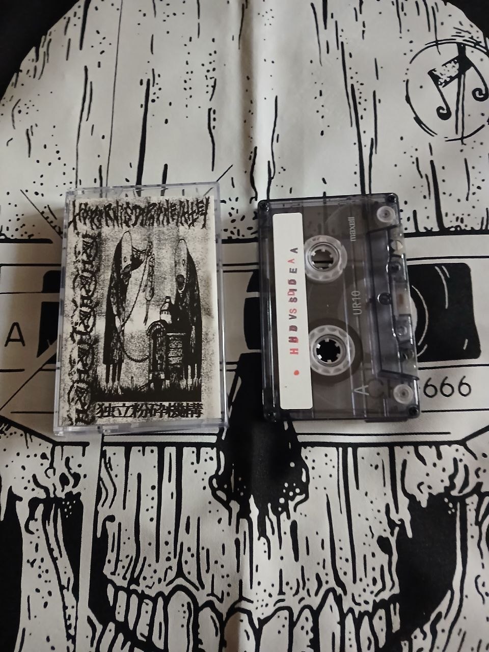 Horornisdiphonevalley - ノ​ア​の​箱​舟 e​.​p (cs, 2024)