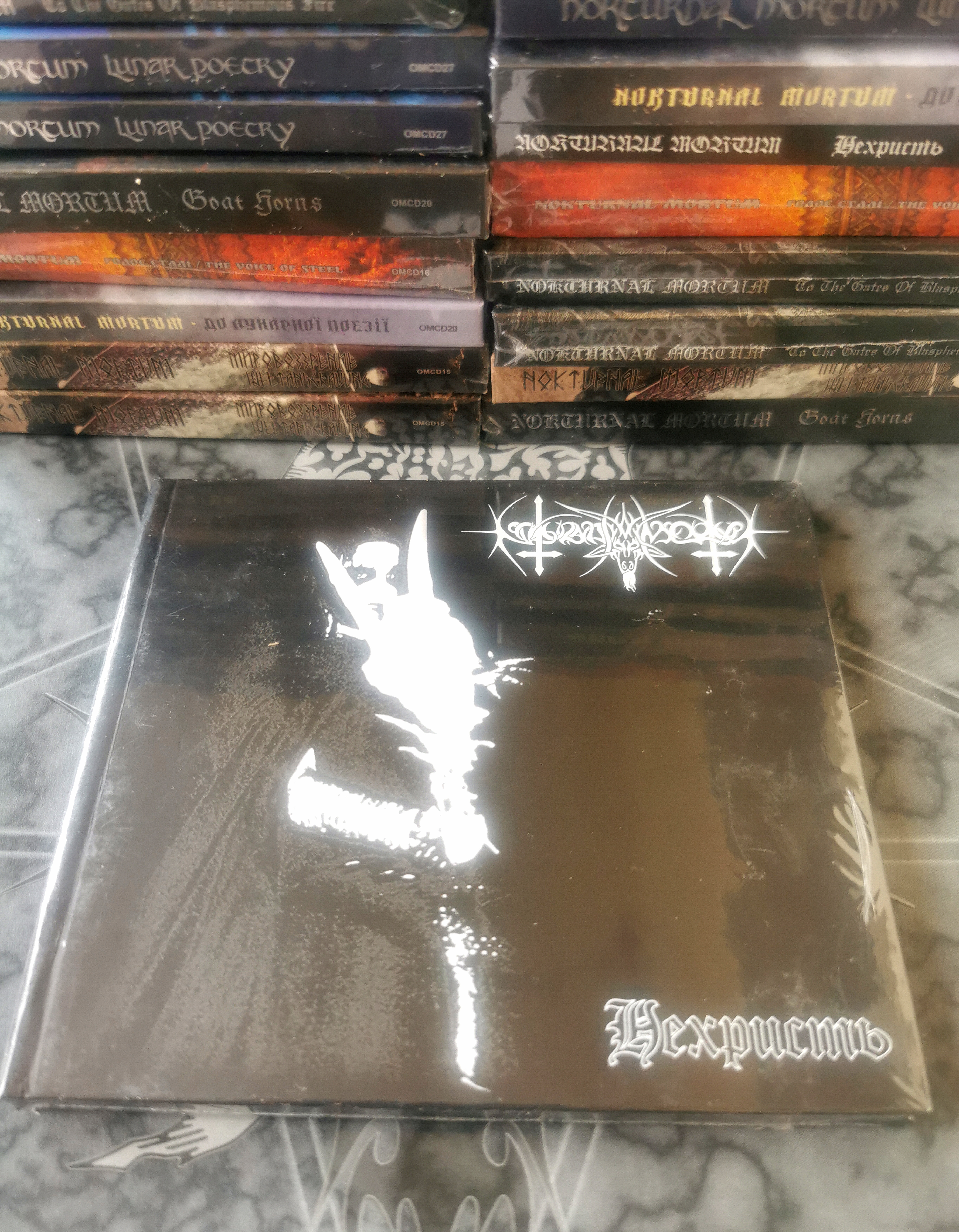 NOKTURNAL MORTUM - Нехристь (Nechrist)