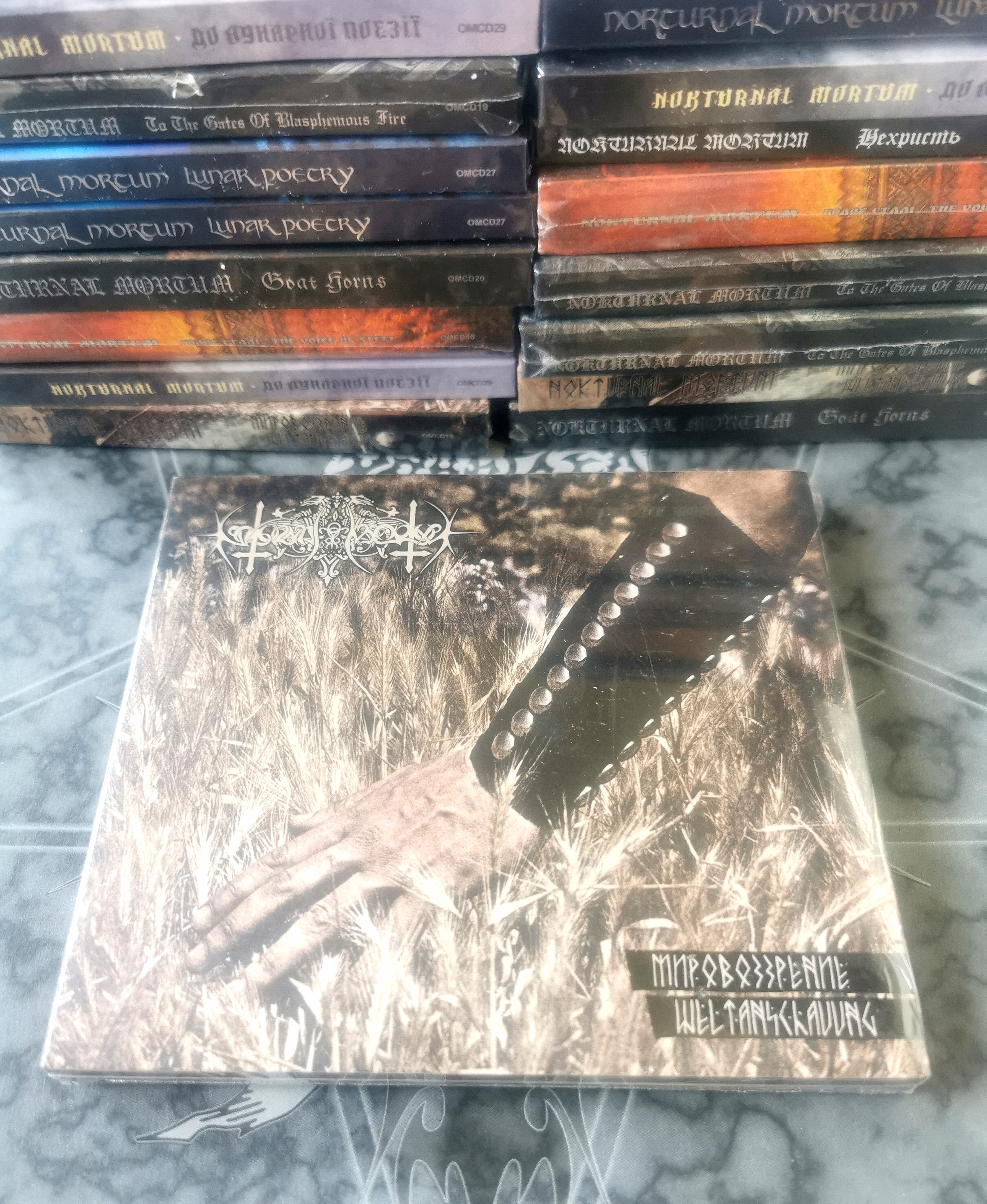 NOKTURNAL MORTUM - Мировоззрение / Weltanschauung