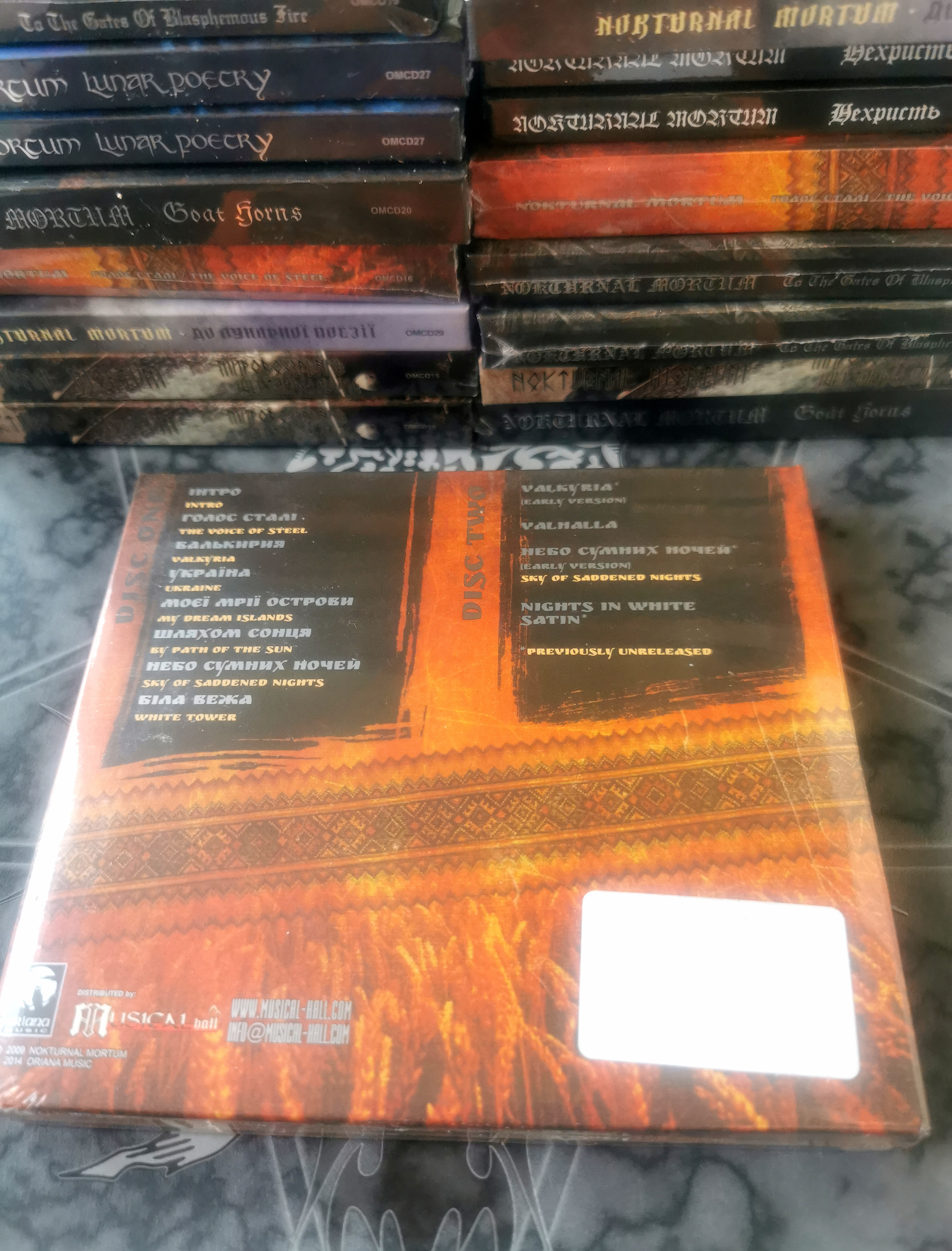 NOKTURNAL MORTUM - Голос сталi / The Voice Of Steel