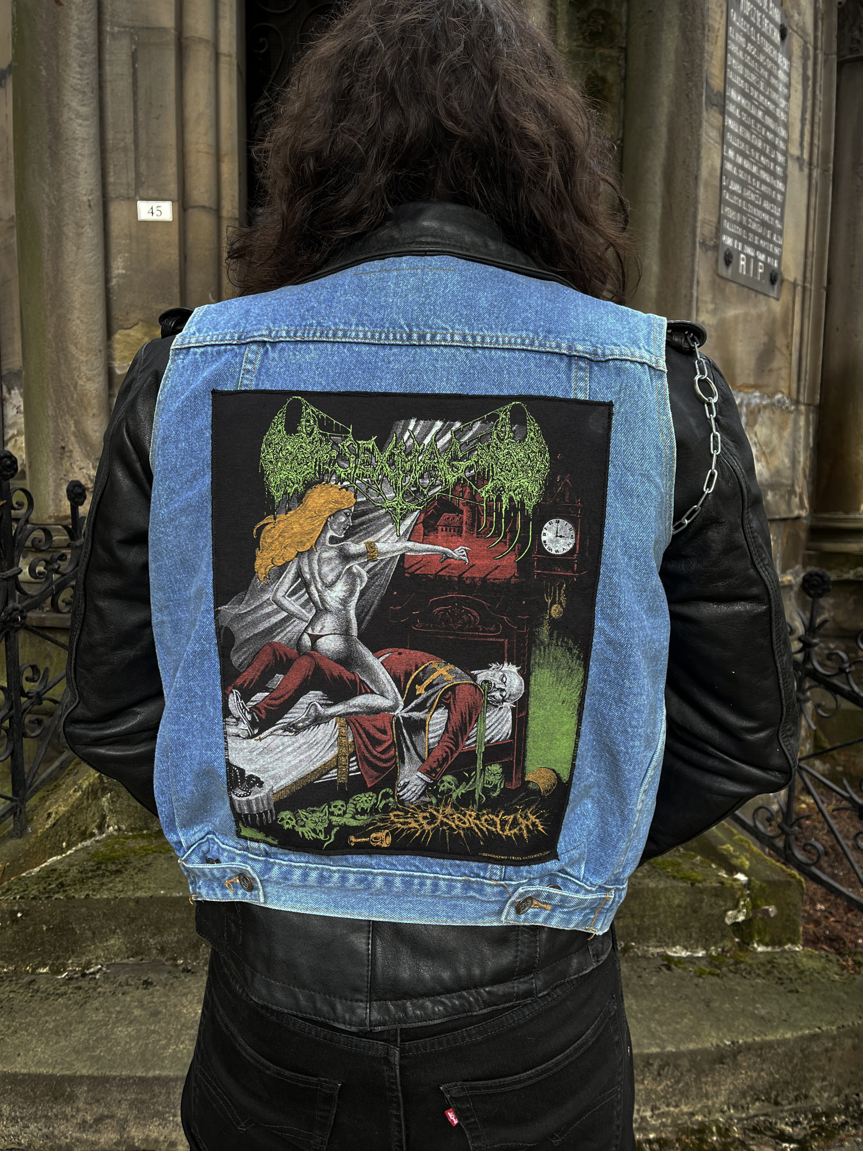 SEXMAG BACKPATCH